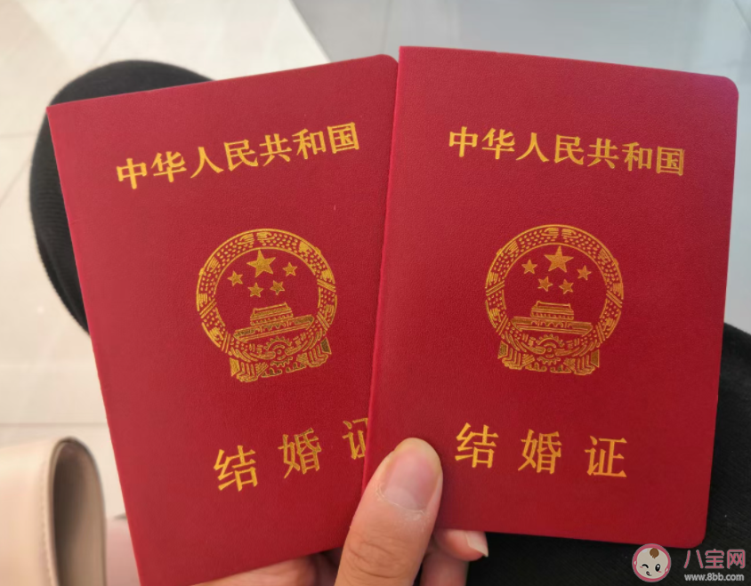 姐姐未婚先孕用妹妹身份證結婚 用他人身份證結婚會怎樣