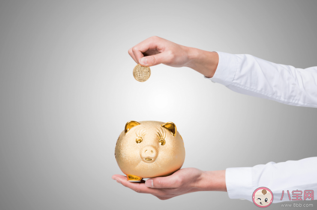 瘋狂存錢能化解焦慮嗎 存錢有什么好處