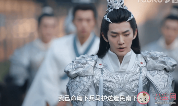 《長月燼明》蕭凜的死怪誰 為什么蕭凜一定要死