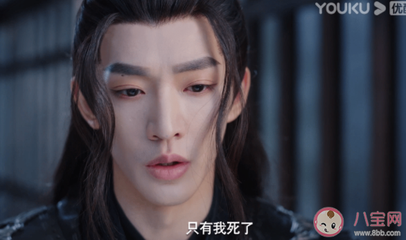 《長月燼明》蕭凜的死怪誰 為什么蕭凜一定要死