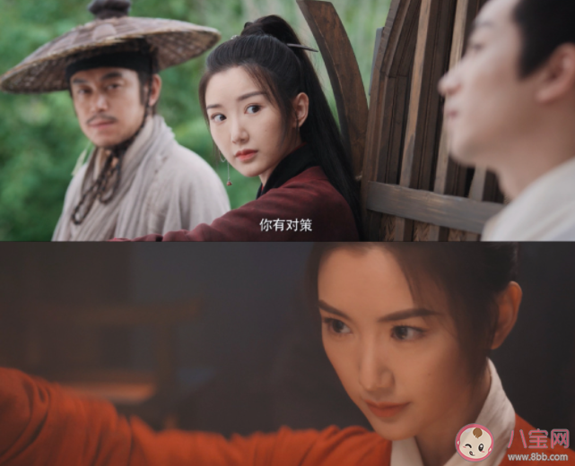 《云襄傳》舒亞男結(jié)局是什么 舒亞男的感情線是怎樣的