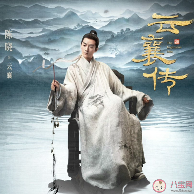 《云襄傳》云襄結(jié)局是什么 云襄的真實身份是怎樣的