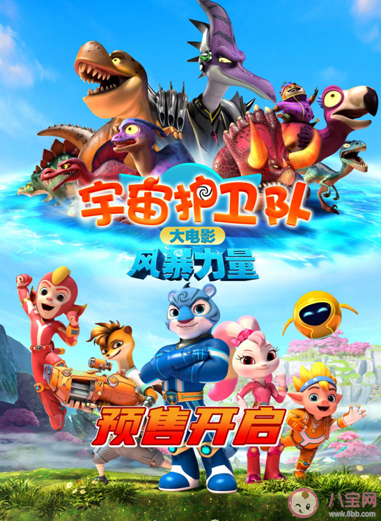 五一檔17部電影上映 17部電影具體內(nèi)容介紹