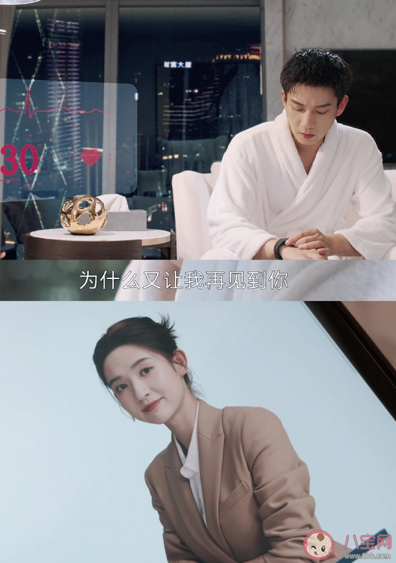 你看好破鏡重圓的感情嗎 破鏡重圓是明智的選擇嗎