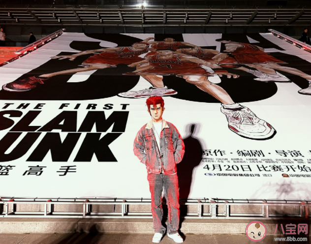 你會為情懷去影院看灌籃高手嗎 《灌籃高手》電影值得看嗎