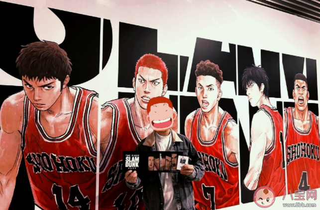 你會為情懷去影院看灌籃高手嗎 《灌籃高手》電影值得看嗎