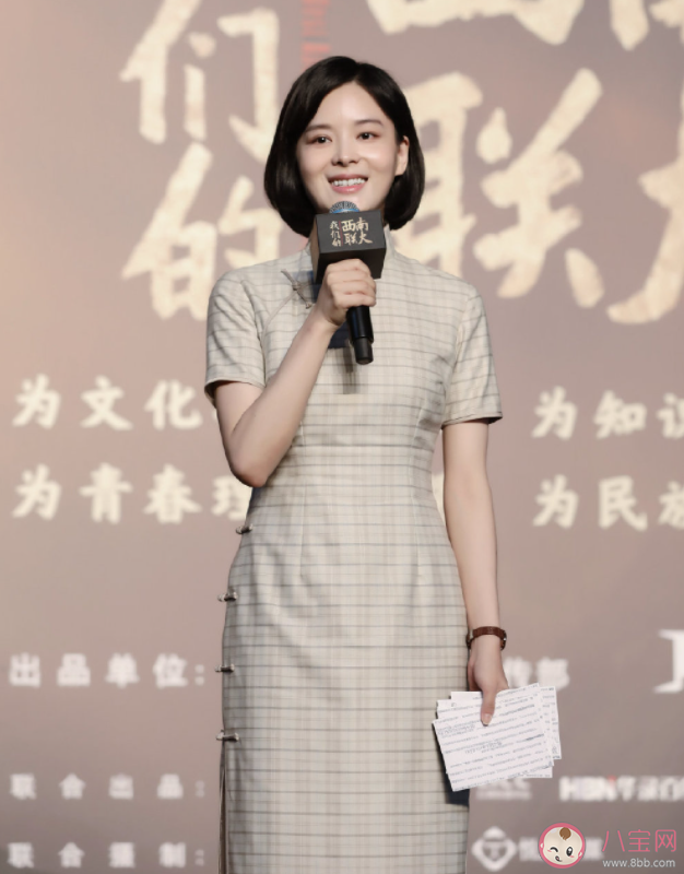 《戰火中的青春》方悅容的結局是什么 方悅容是誰演的