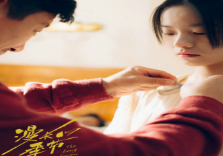 《漫長的季節》沈墨死了嗎 王陽是怎么死的