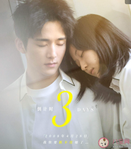 《這么多年》經典臺詞文案句子 《這么多年》臺詞文案摘抄