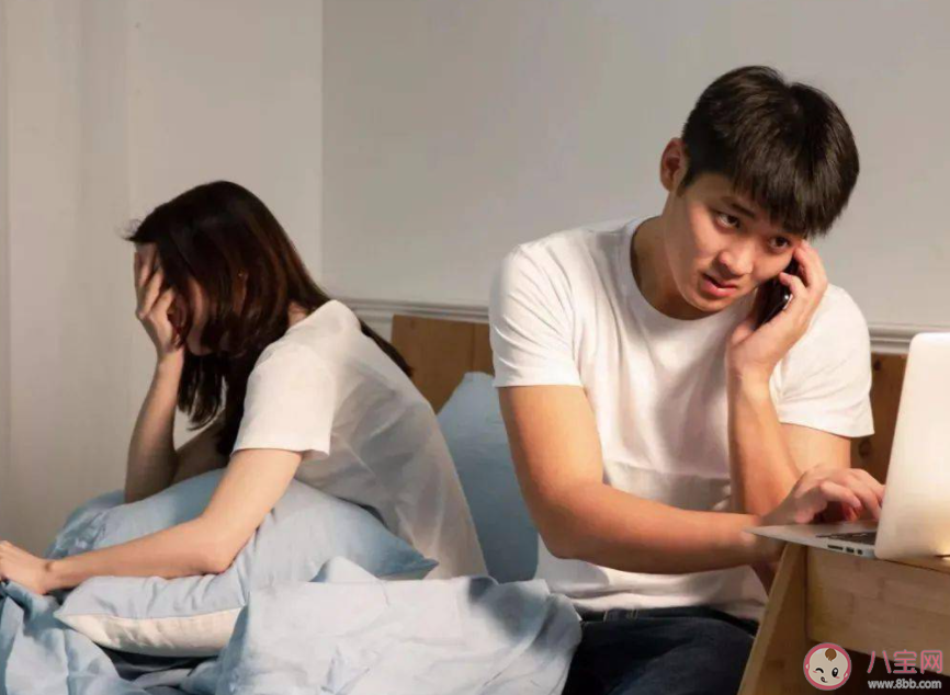 你能否接受對象有過同居史 你介意另一半和別人同居過嗎