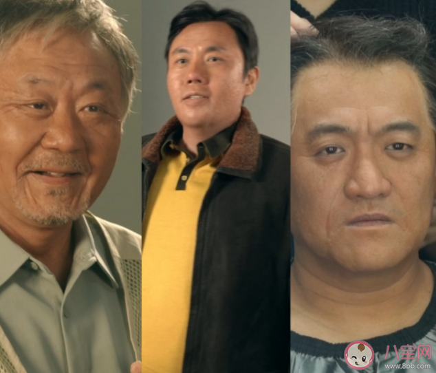 《漫長(zhǎng)的季節(jié)》開(kāi)播評(píng)分高達(dá)9.1 《漫長(zhǎng)的季節(jié)》好看嗎