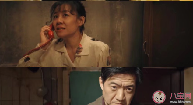 《漫長的季節》故事線有幾條 《漫長的季節》結局是什么