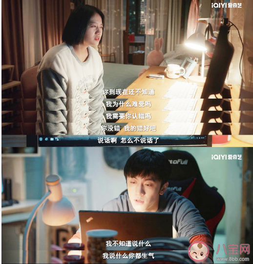 結(jié)婚太早容易后悔嗎 太早結(jié)婚容易有什么問(wèn)題