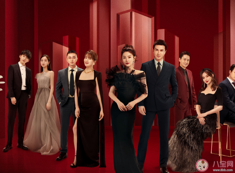 《誤入浮華》各人物角色介紹 蘇沫王居安在一起了嗎