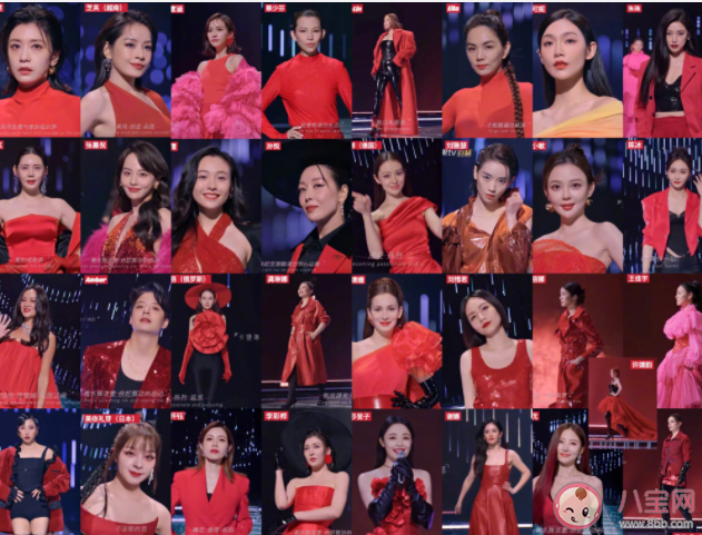 乘風(fēng)2023定檔官宣 主題曲《乘風(fēng)紅秀》歌詞是什么