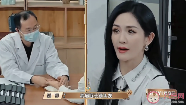 產(chǎn)后真的可以增高嗎 成年后可能再次長高嗎