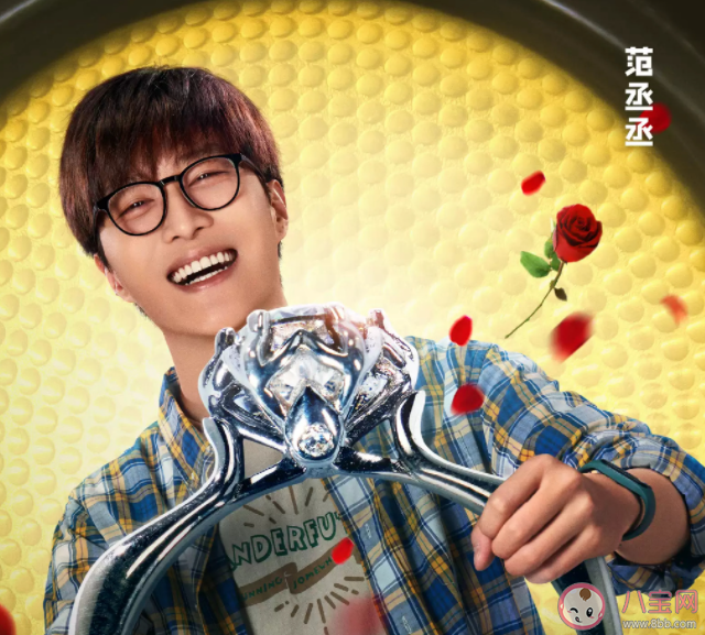 《人生路不熟》好看嗎 《人生路不熟》評價怎么樣