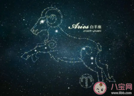 處女座和白羊座莫名的cp感 處女座適合和白羊座在一起嗎 處女座和白羊座莫名的cp感 處女座適合和白羊座在一起嗎