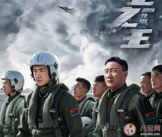 史上最擠五一檔卻沒帶火電影院 五一為什么沒人去電影院 史上最擠五一檔卻沒帶火電影院 五一為什么沒人去電影院