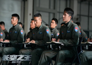 《長空之王》有什么看點 《長空之王》影評怎么樣