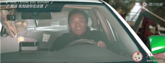 《漫長的季節(jié)》王響死了嗎 《漫長的季節(jié)》大結(jié)局介紹