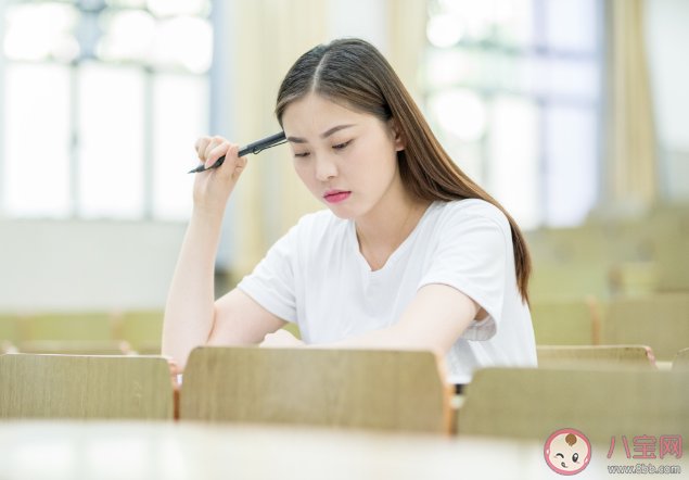 調查顯示越優秀越焦慮 優秀的人為什么也會自卑