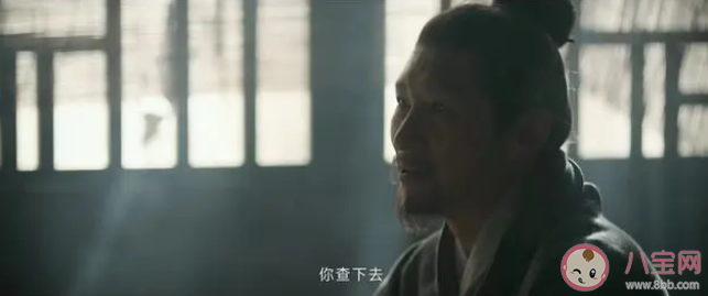 《云襄傳》戚天風是幕后黑手嗎 戚天風結局是什么