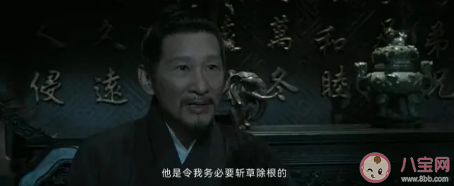 《云襄傳》戚天風是幕后黑手嗎 戚天風結局是什么