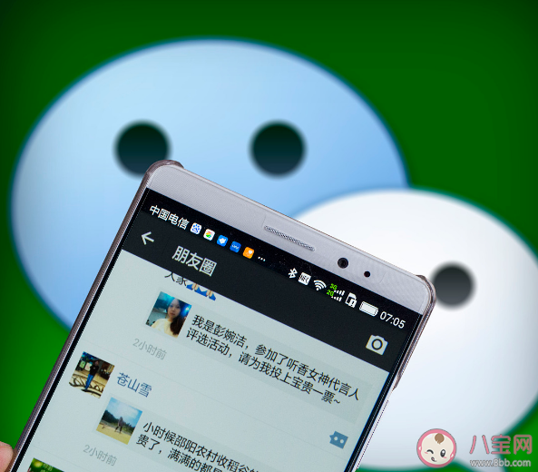 朋友圈會給人帶來焦慮嗎 為什么人們不愛發朋友圈了 朋友圈會給人帶來焦慮嗎 為什么人們不愛發朋友圈了