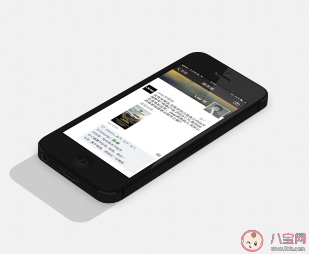 朋友圈會給人帶來焦慮嗎 為什么人們不愛發朋友圈了 朋友圈會給人帶來焦慮嗎 為什么人們不愛發朋友圈了