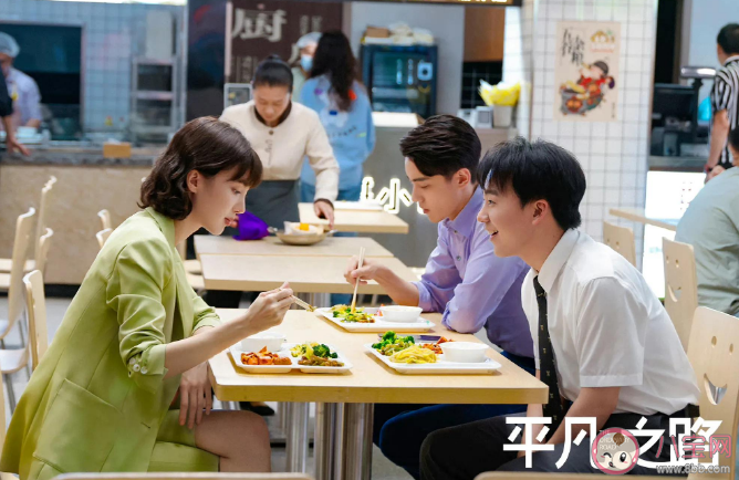 《平凡之路》潘巖結局是什么 潘巖左娜有感情線嗎