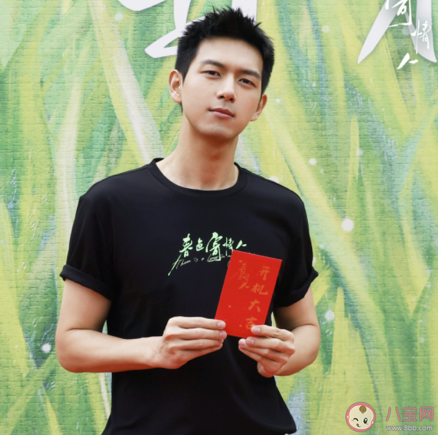 《春色寄情人》原著小說是什么 《春色寄情人》講的是什么故事