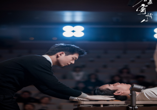 《春色寄情人》原著小說內容梗概 陳麥冬莊潔結局是什么在一起了嗎