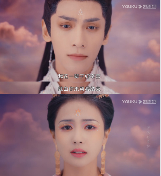 《長月燼明》澹臺燼死了嗎 《長月燼明》有番外嗎