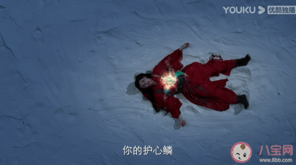 《護(hù)心》護(hù)心麟的作用是什么 《護(hù)心》官配有幾對