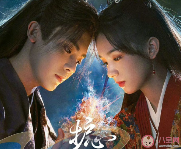 《護(hù)心》護(hù)心麟的作用是什么 《護(hù)心》官配有幾對