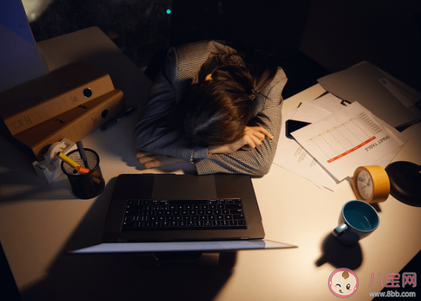 什么類型的工作最消耗人 工作很消耗人要辭職嗎 什么類型的工作最消耗人 工作很消耗人要辭職嗎