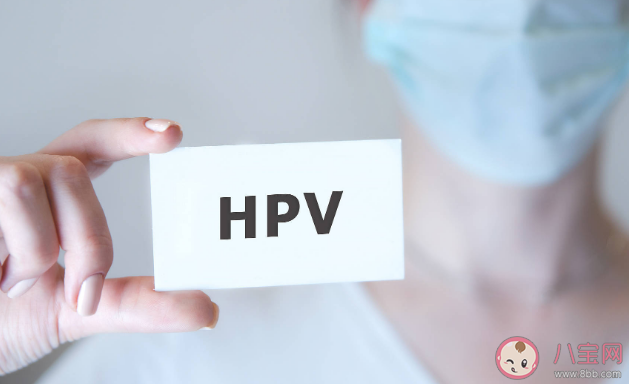 HPV高危型vs低危型感染有什么區別 女性感染HPV概率有多高