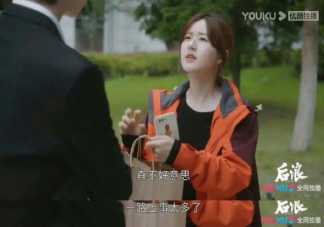 《后浪》扔外賣劇情很離譜嗎 如何看待《后浪》扔外賣的劇情
