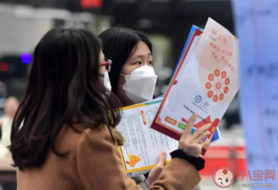 女子40歲裸辭在家當全職女兒 如何看待該女子的做法 女子40歲裸辭在家當全職女兒 如何看待該女子的做法