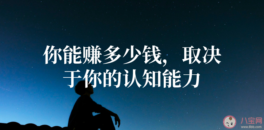 近三成人認(rèn)為賺錢(qián)最讓人快樂(lè) 為什么女生比男生更愛(ài)搞錢(qián) 近三成人認(rèn)為賺錢(qián)最讓人快樂(lè) 為什么女生比男生更愛(ài)搞錢(qián)