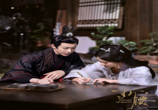 《折腰》全陣容官宣 小喬魏劭結局是什么