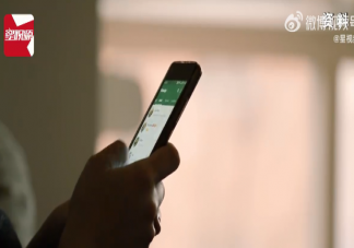 發朋友圈被人陰陽怎么辦 你發朋友圈在意別人眼光嗎