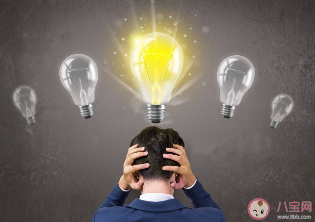 為什么不要太在乎別人的看法 太在乎別人看法不自信怎么辦 為什么不要太在乎別人的看法 太在乎別人看法不自信怎么辦