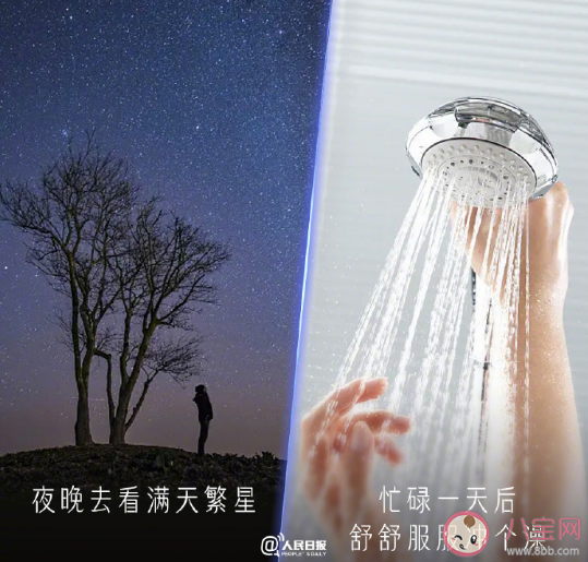 提升夏天幸福感的18件小事 夏天什么地方最有煙火氣 提升夏天幸福感的18件小事 夏天什么地方最有煙火氣