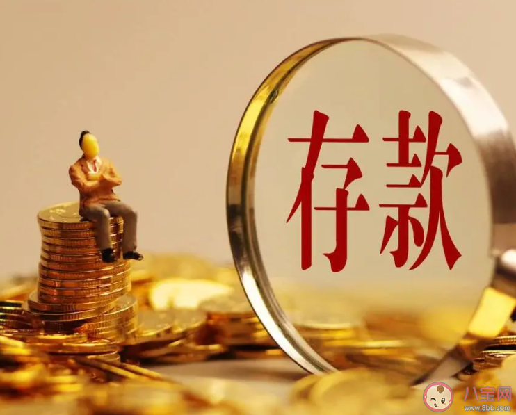 普通人一萬塊需要存多久 怎樣才能快速存到錢 普通人一萬塊需要存多久 怎樣才能快速存到錢