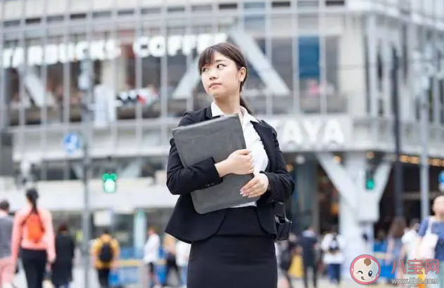 女生已婚未孕找工作有多難 職場(chǎng)對(duì)女性有多苛刻