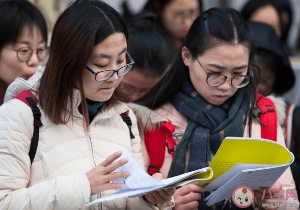 男朋友爸媽建議我去考編制 要不要為了男朋友考編制 男朋友爸媽建議我去考編制 要不要為了男朋友考編制