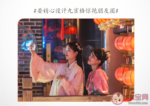 今年9大熱門旅行方式 當代年輕人旅游主題