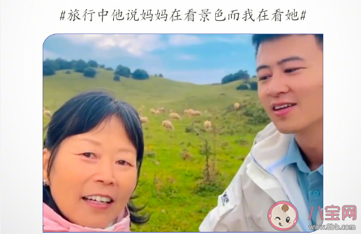 今年9大熱門旅行方式 當代年輕人旅游主題